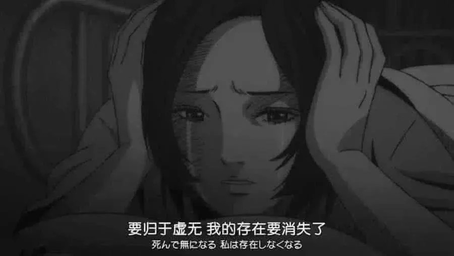 背景图动漫丧-千图网