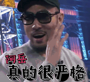 300_273gif 动态图 动图