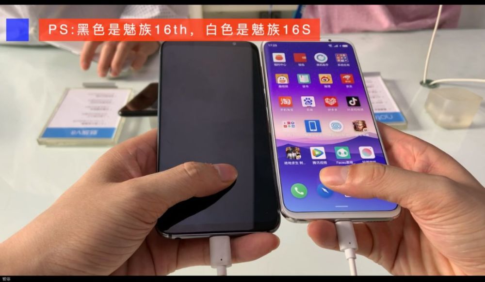 魅族16s上手测评,横评对比魅族16th!