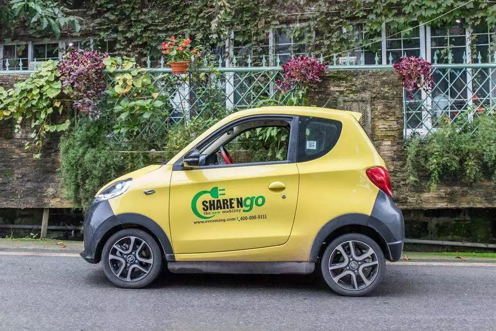 "小灵狗"租车,温岭一婆婆遭遇退款难,差点"丢失"4000元