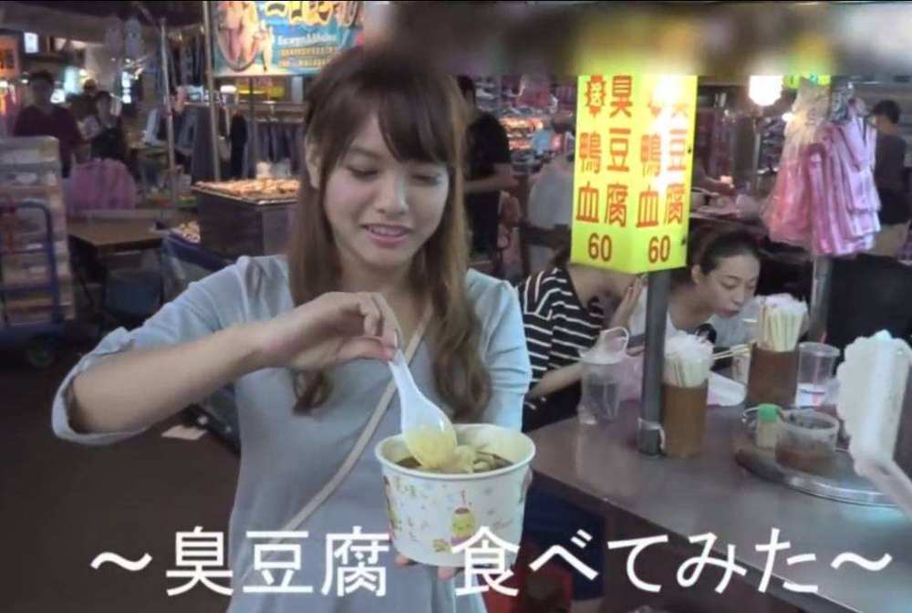 日本网友评价最难吃的4道中国菜,烤毛蛋上榜,