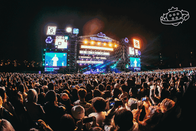 上海时髦人怎么过五一来草莓音乐节吧