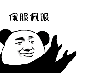 "篮"不住的精彩:晋级交叉淘汰赛队伍名单出炉!