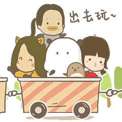 南安入选全国 夏纳凉 精品线路 旅游攻略看这里