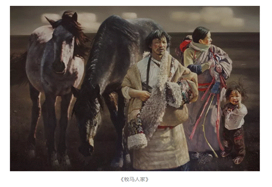 艺展中国余含兮油画作品展