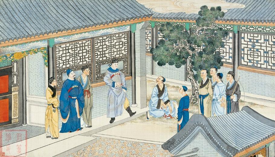 宁国府,贾敬,冷子兴,儿子,贾家
