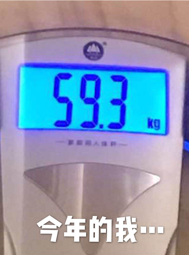 刘涛不拍戏后开始放飞自我,体重直线飙升,在线请教减肥!