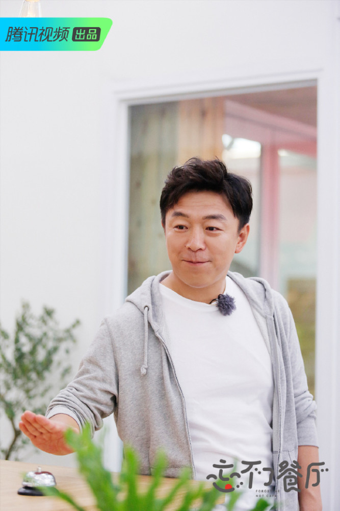 黄渤宣传新综艺《忘不了餐厅》被人投诉,原因