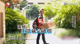 后“男人帮”时期的《极挑》，又名经典韩综抄袭借鉴大全？