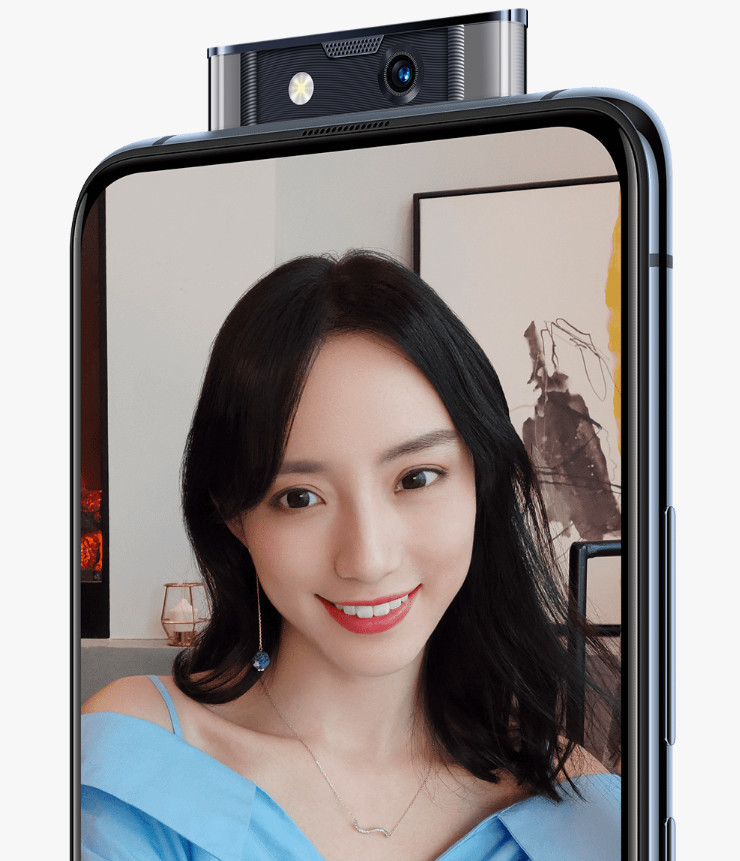 華為p30 pro(全網通)