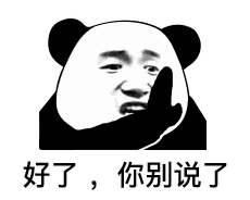 事实却是到底有多深因为你根本不了解骗子的套路都不会相信自己会被骗