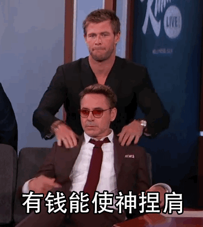 417_465gif 动态图 动图