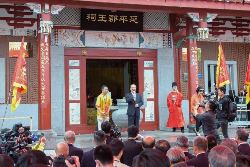 王金平抵廈赴延平郡王祠祭拜:兩岸中華兒女本是同根生