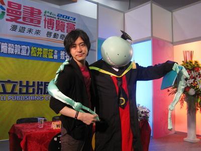 那些有艺人潜质的高颜值漫画家 许斐刚 漫画家