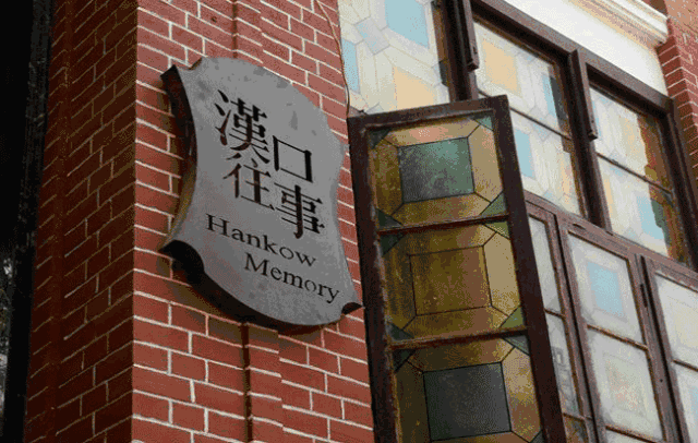 速看！武汉新版江汉路步行街来啦！看有啥变化(图6)