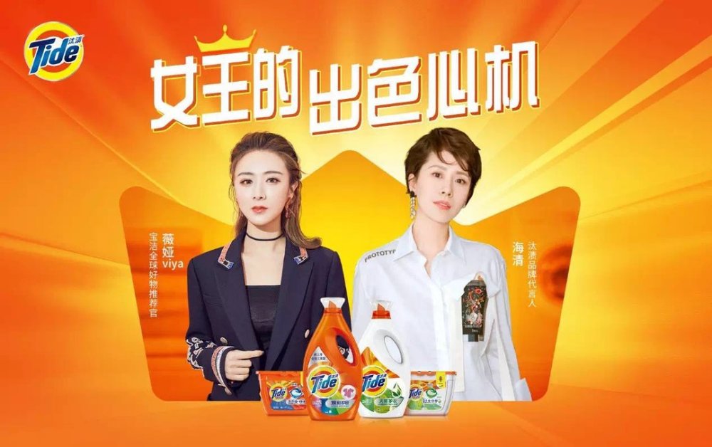 目前,亚马逊在销售 fire tv 机顶盒,其他合作的视频平台的广告资源