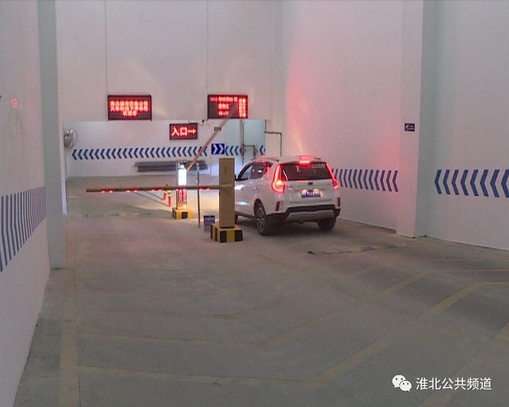 我市新增两处封闭式停车场有效缓解"停车难"