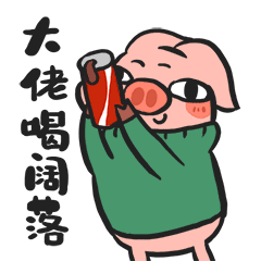 亚洲象|大象吸水时不会被呛到，原来是因为这“神奇开关”……