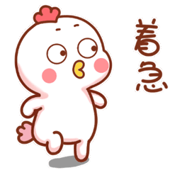 广州黄埔一农庄晚上突发火灾大批学生被紧急转移