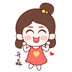 必看!女方姓名要加入农村宅基地和房地一体确权登记证