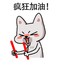搞笑斗图金馆长蘑菇头动态表情包