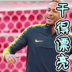 搞笑斗图金馆长蘑菇头动态表情包