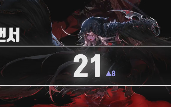 90版本韩服职业排行_DNF:韩服7月职业排名,后40名全是非主流职业,职业平衡失败