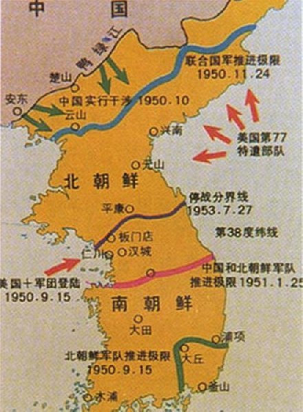 韩国的gdp排名_韩国GDP –(3)