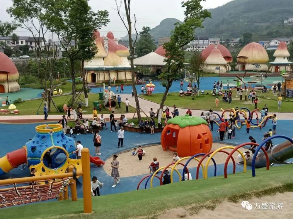 519除了免门票万盛还有一系列活动优惠政策抢先了解下