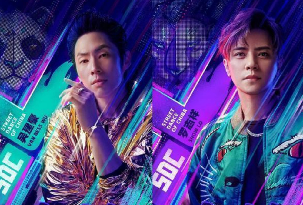 《街舞2》精彩无尿点,选手实力更强,4位导师"对抗"更激烈