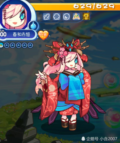 洛克王国:巨蟹宫赤姬也有新衣服了,春和赤姬感觉漂亮了很多哦