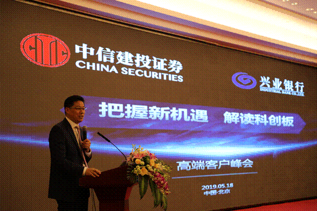 巨丰金控聚焦市场风云，解读投资热点