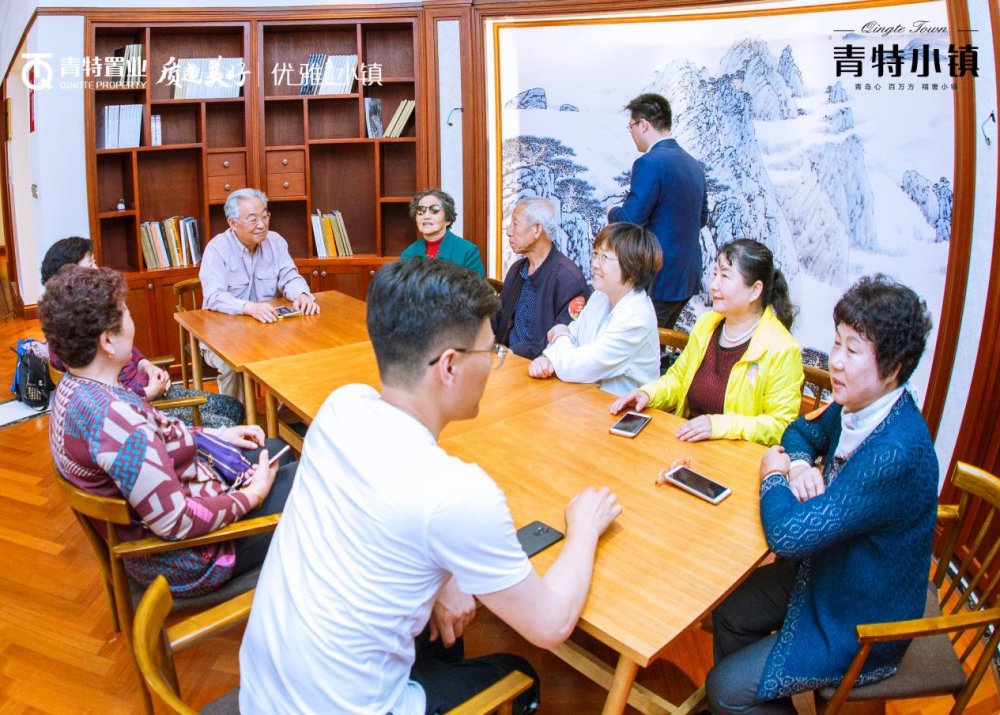 温情满满qtv2生活青特邻里中心盛大开放
