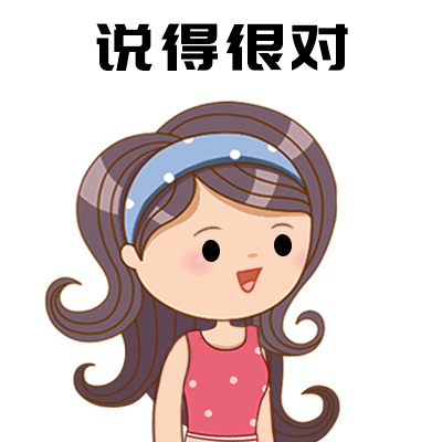 羊水流干 感染 要生宝宝了 破水后的措施看这里 腾讯新闻