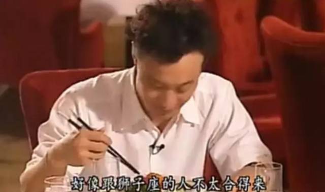 香港叱咤乐坛的女神,陈奕迅最牵挂的人,林夕的