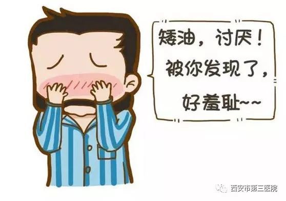 得了痔疮怎么办 这些方法你需要知道