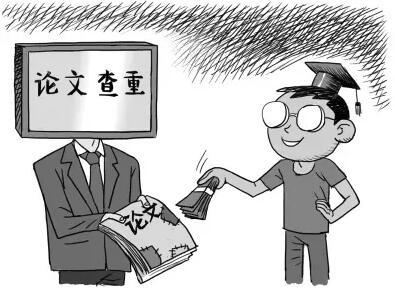 知趣网络教你如何防止论文泄密