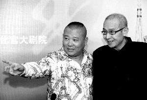 郭德纲|花光积蓄给德云社“垫背”，葬礼上的郭德纲：我看谁死得过张文顺