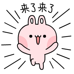 妮记者:内蒙古台单继梅,刘君,包头台赵譞鹏转载请注明