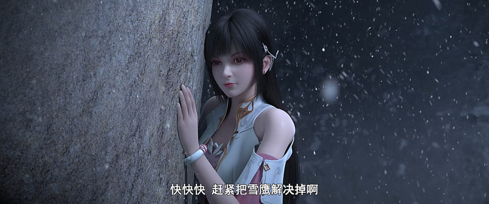 雪鹰领主:岚妖风魔秀恩爱死得快,项庞云狠到没朋友,雪鹰危险了