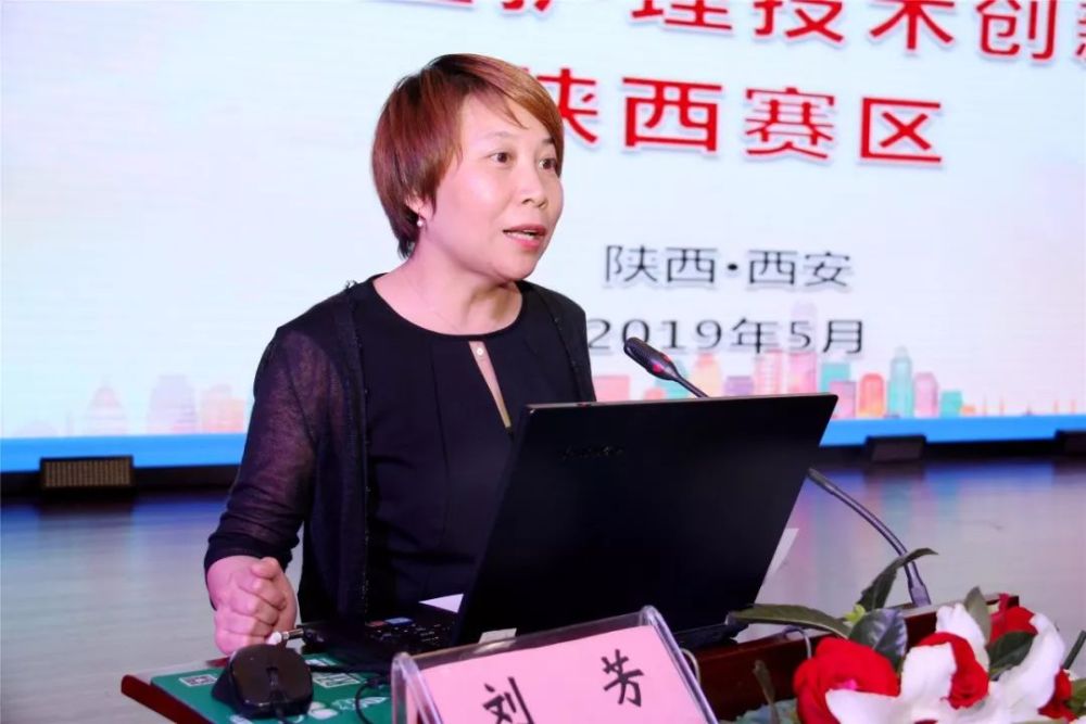 陕西省中医护理技术创新大赛成功举办