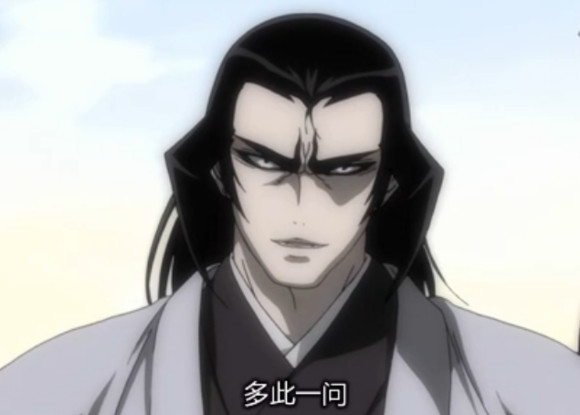 药师寺天膳 伊贺的副头领,有着与阿幻相同的统率力和支配力.