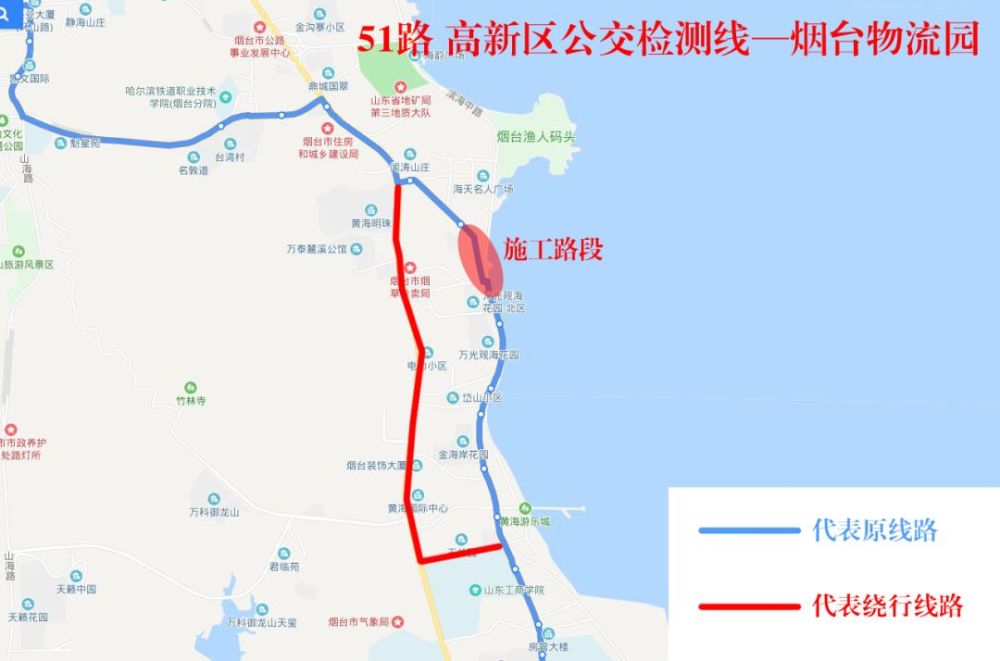 莱山区人口_莱山区区划图(2)