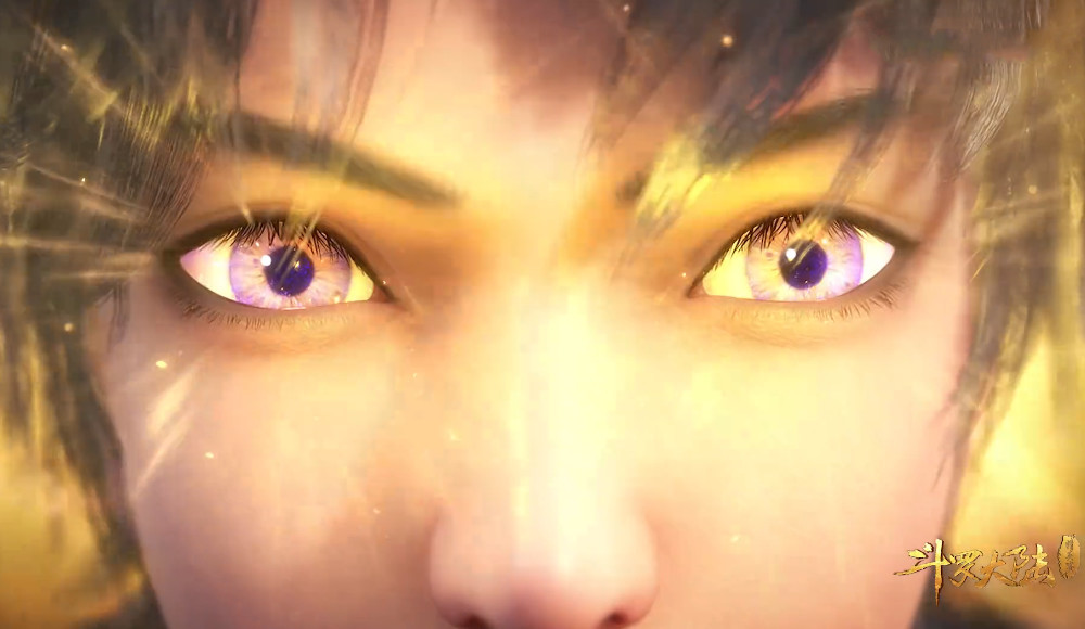 难怪"芥子境"的紫极魔瞳是传说,得知它的功能,漫迷:男人最爱