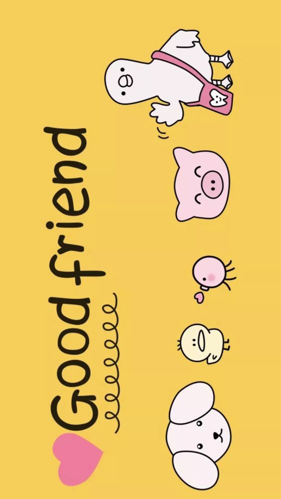 日常沉迷黄色壁纸无法自拔