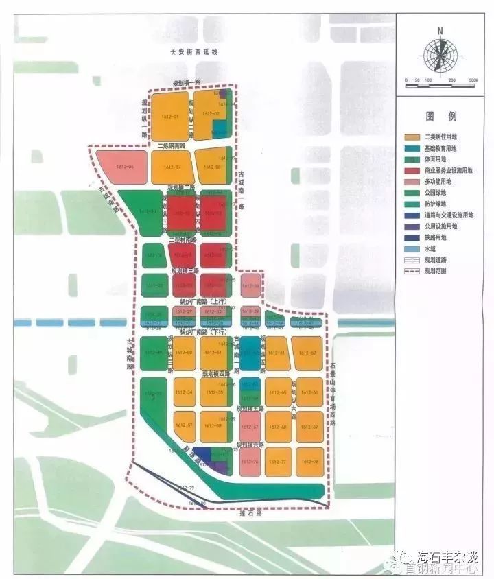 在首鋼園區東南區規劃圖中,標有道路和交通設施用地,應該就是為首鋼