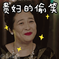 去美容院和不去美容院的女生 皮肤到底有什么区别 腾讯网