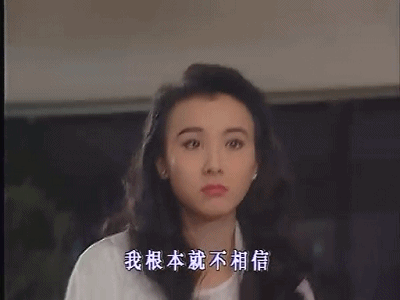 萧蔷|52岁萧蔷：台湾第一美女，情史混乱至今单身，是报应还是另有隐情