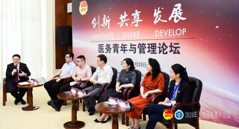 医务青年的必备三大硬核是啥?答案在这里!