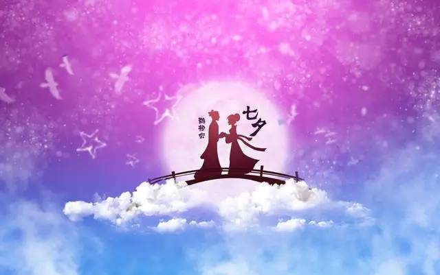 七夕不是情人节简谱_七夕情人节图片